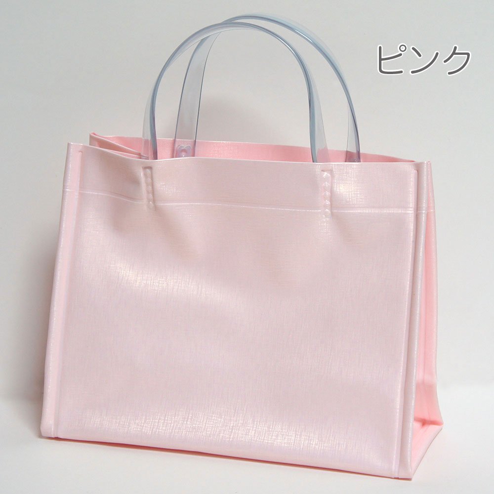 Amazon.co.jp: パールカラー ビニールバッグ SSサイズ 全5色